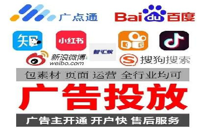 百度竞价案例：低成本高效转化
