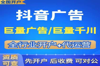 竞价SEM广告在服装行业的成功投放策略