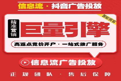 百度SEO推广案例：优化策略与效果对比